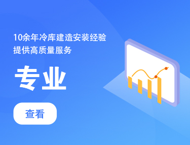 公司新闻